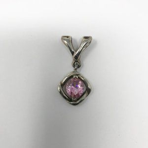 Premier Designs Necklace Pendant Pink Marquise Glass Stone Silver Tone Opens